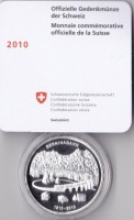 2010 20 Fr. 100 Jahre Berninabahn PP